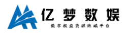 影视会员低价充值渠道平台；影视会员折扣直充平台推荐